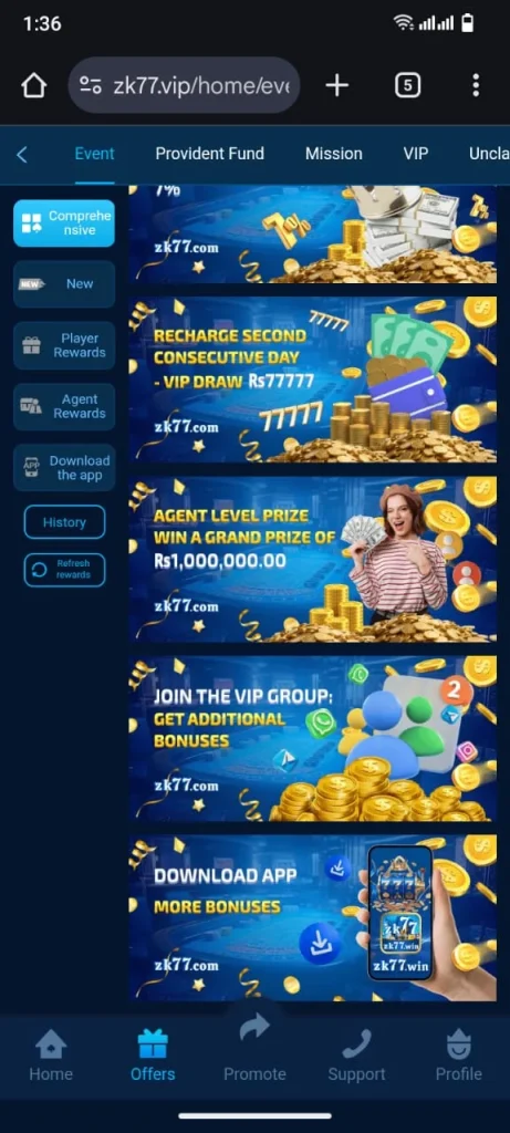 zk77 banner 6