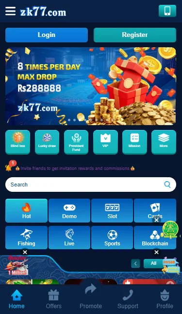 zk77 game