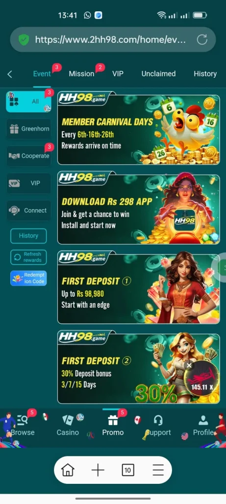 HH98 Game Bonus