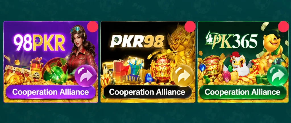 HH98 Game Brand Alliances